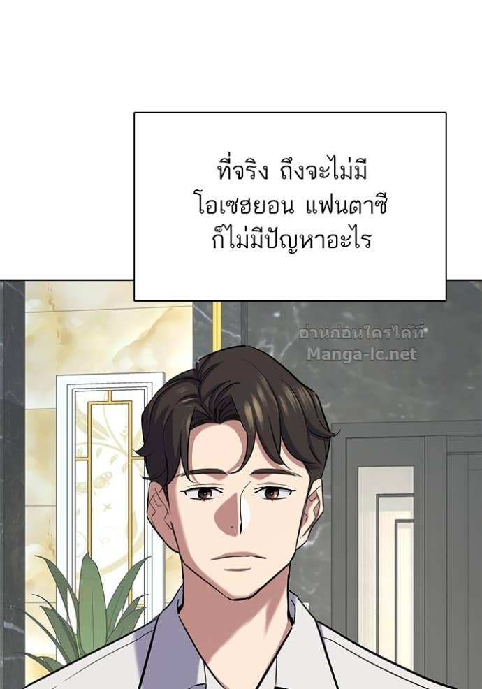 หน้า 119