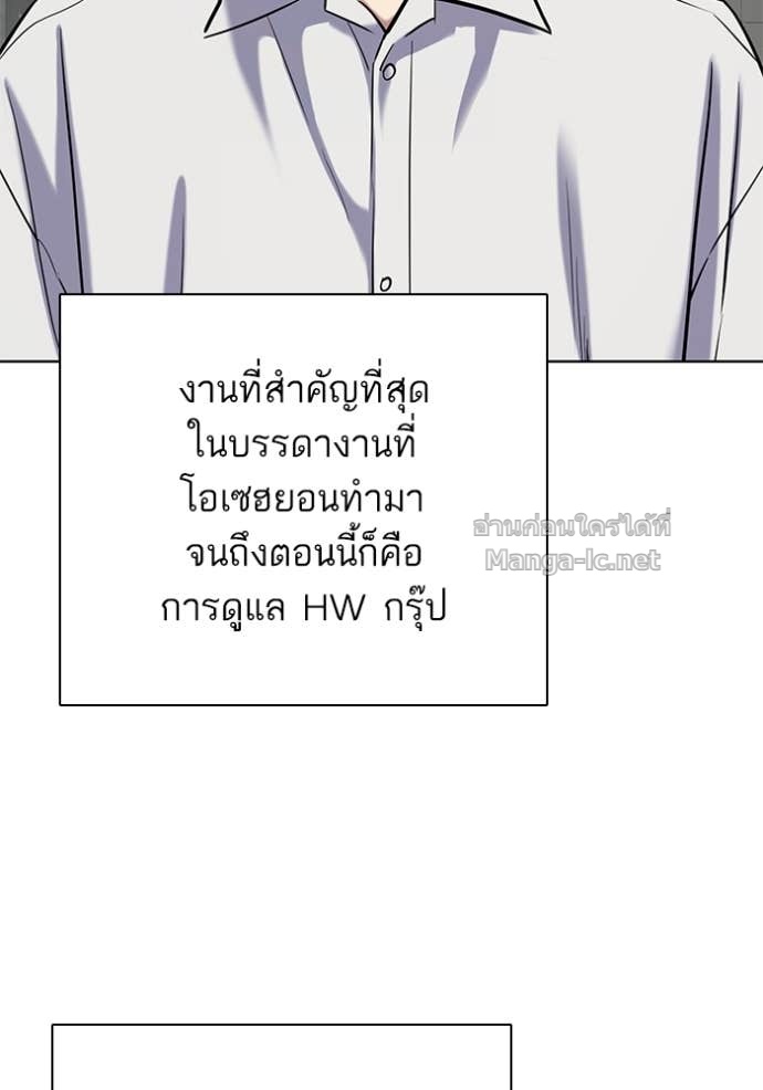 หน้า 120