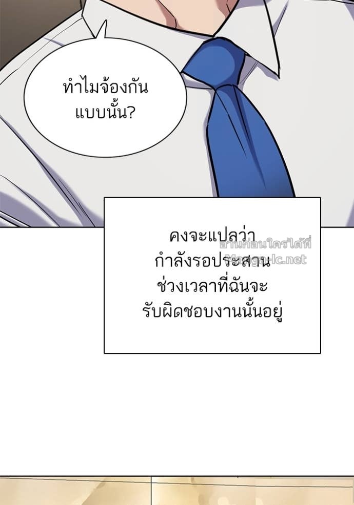 หน้า 122