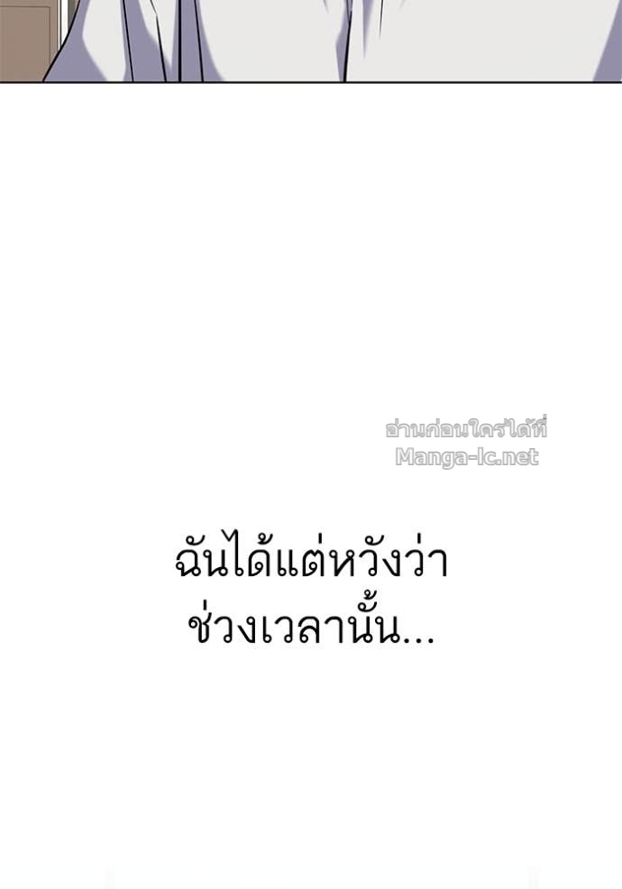 หน้า 124