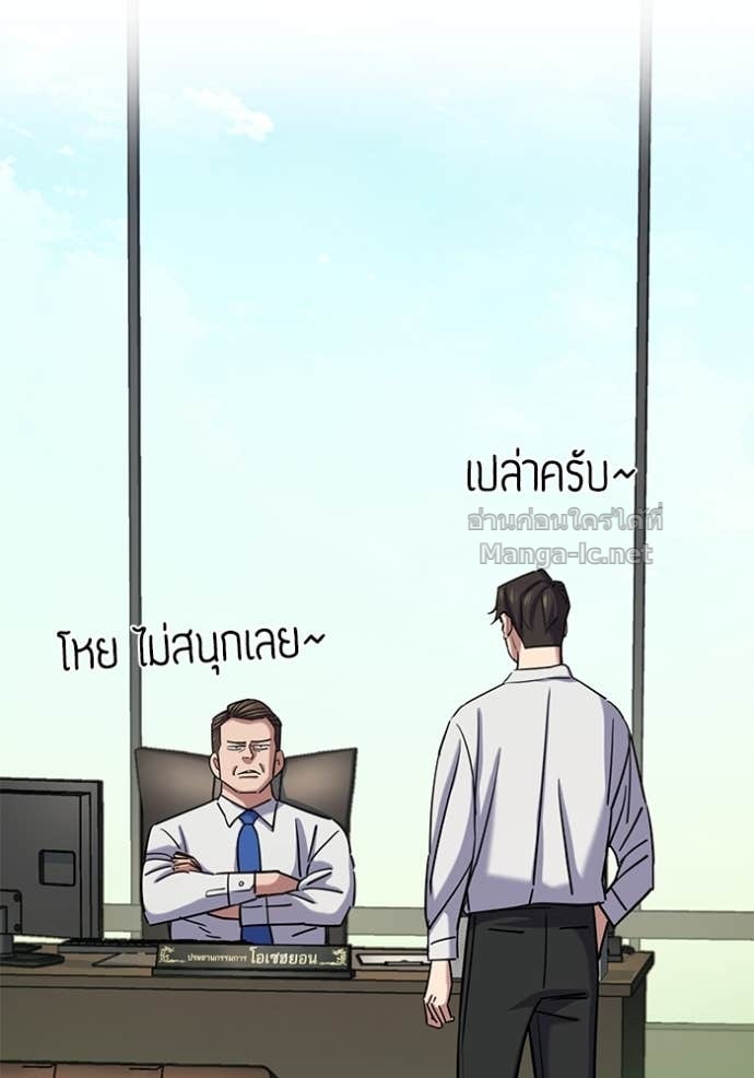 หน้า 125