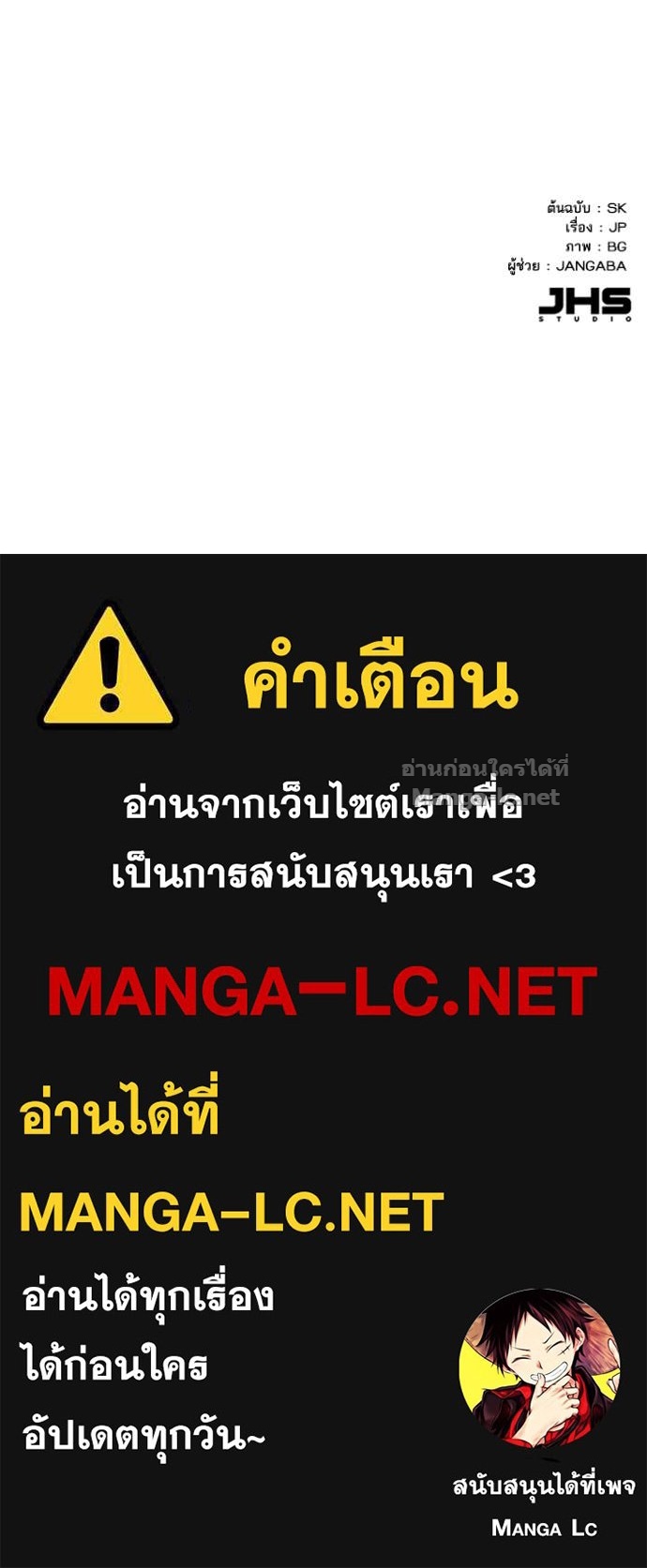 หน้า 127