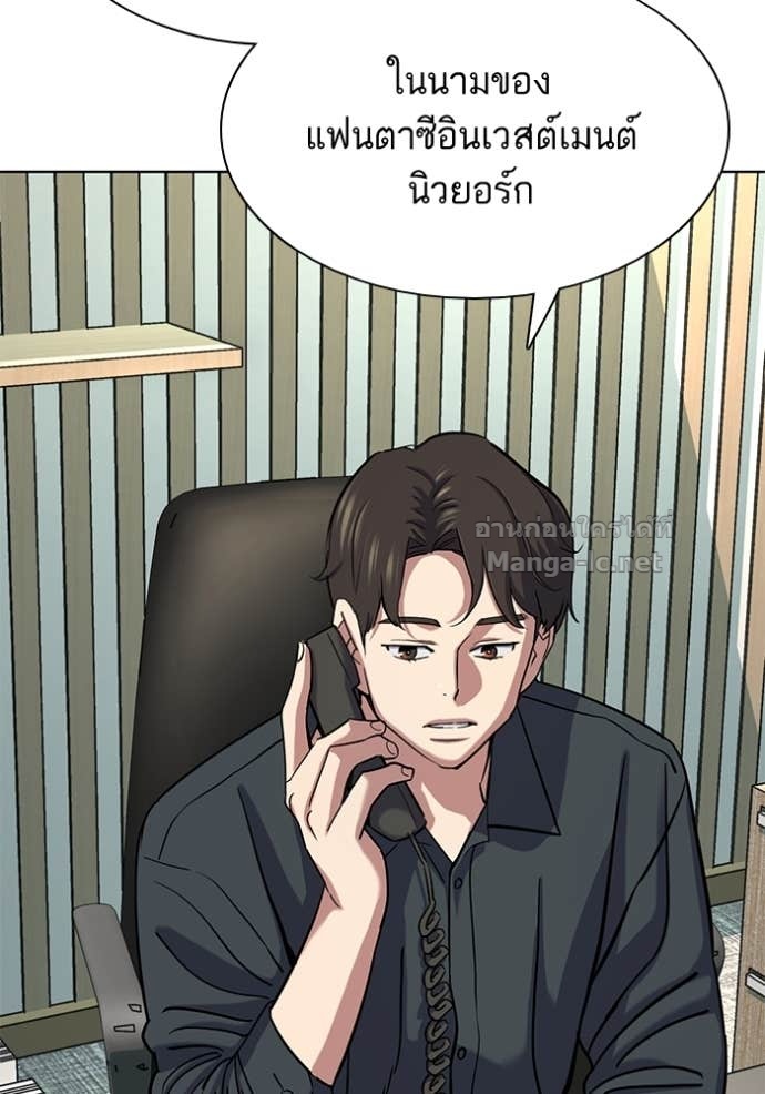 หน้า 83
