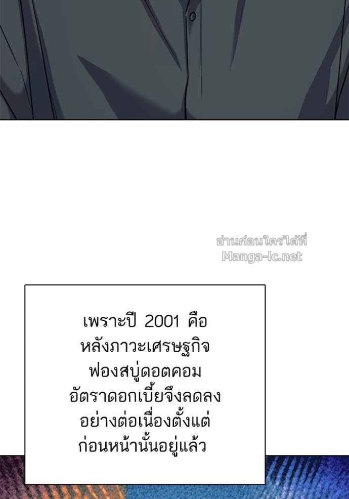 หน้า 89