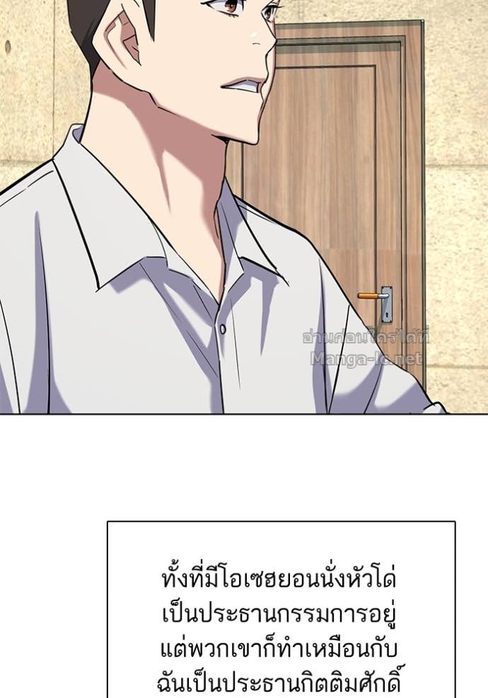 หน้า 95