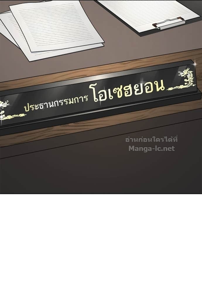 หน้า 99