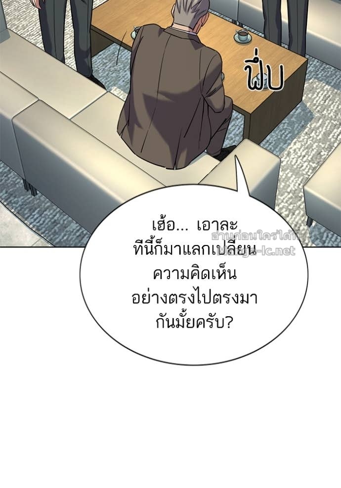 หน้า 105