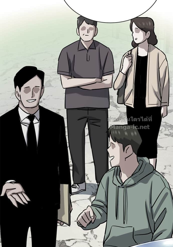 หน้า 114
