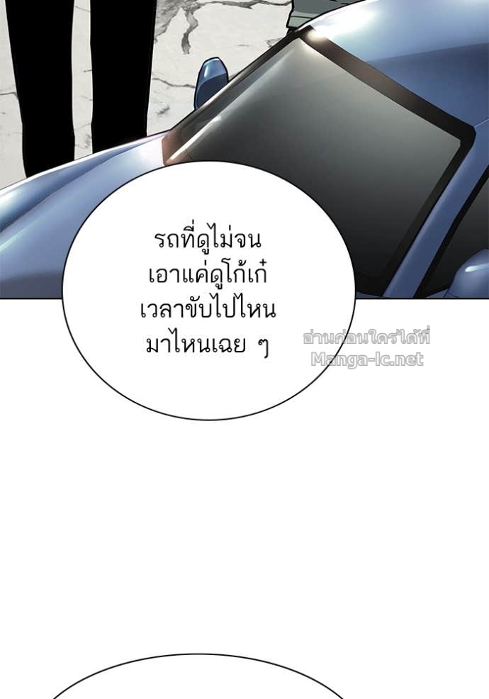 หน้า 115