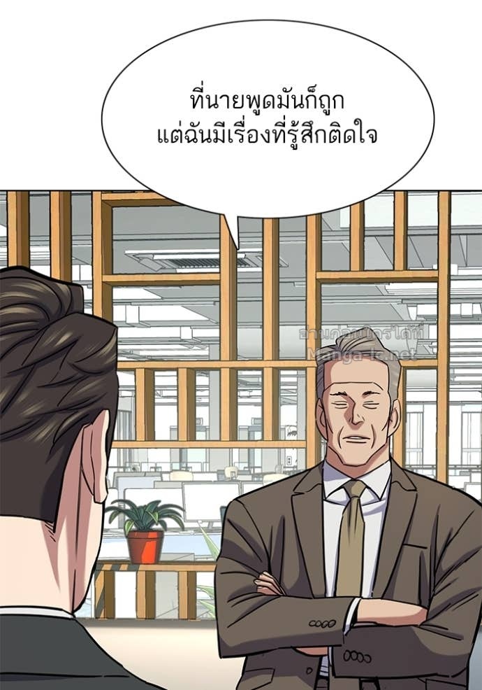 หน้า 118