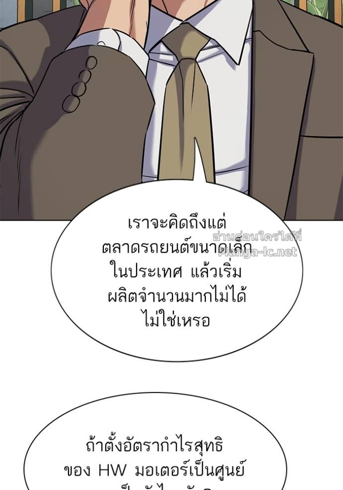 หน้า 124