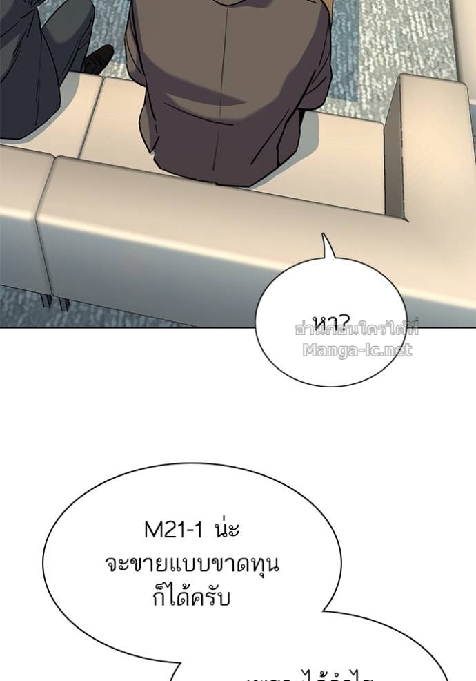 หน้า 126