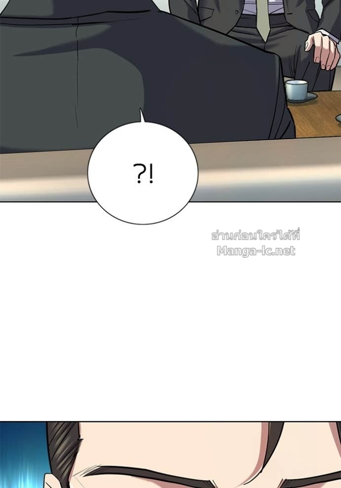 หน้า 131