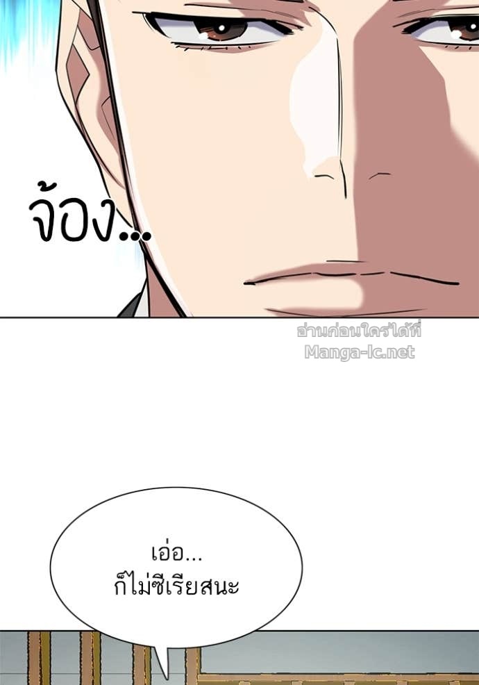 หน้า 132