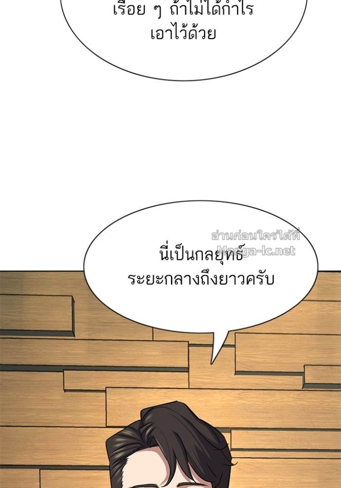 หน้า 134