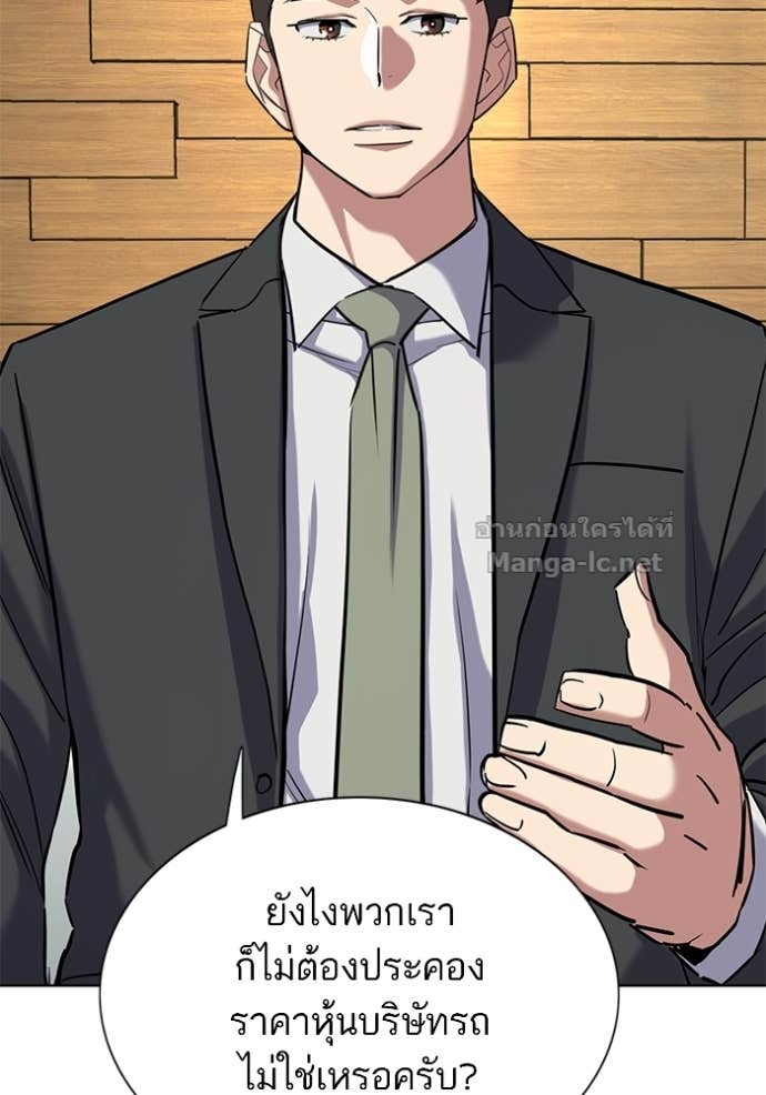 หน้า 135