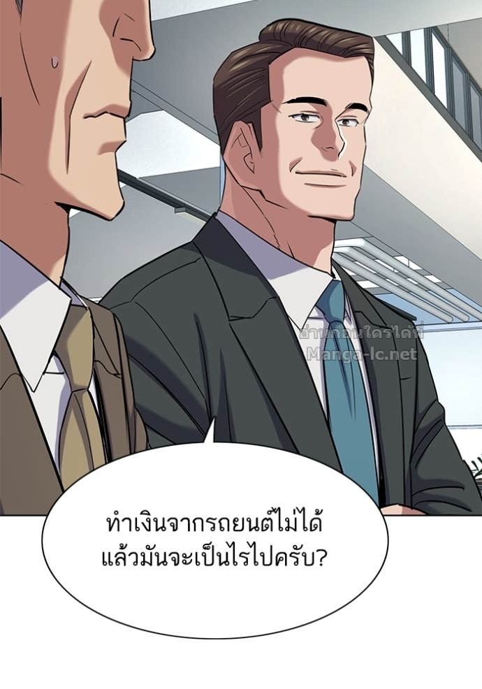 หน้า 146