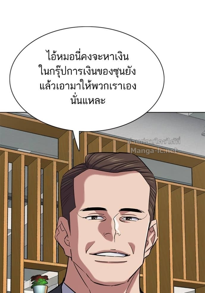 หน้า 147