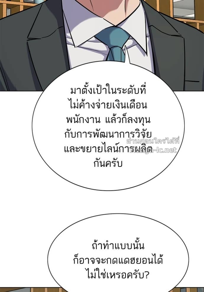 หน้า 148
