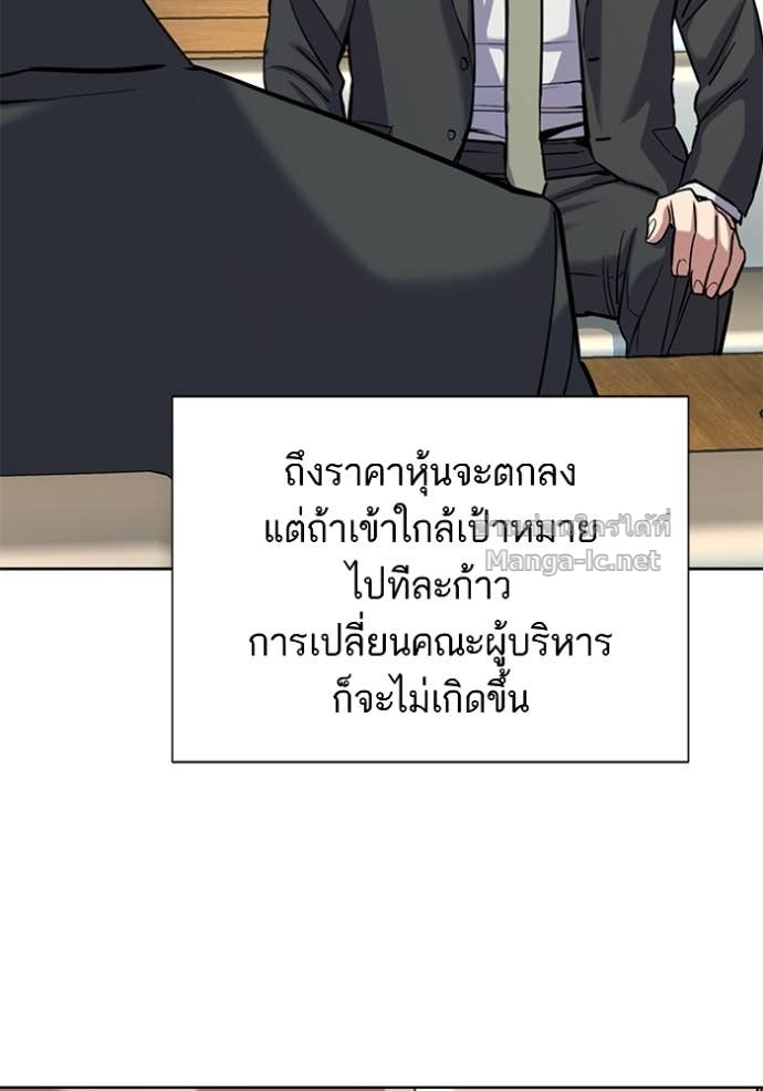 หน้า 151