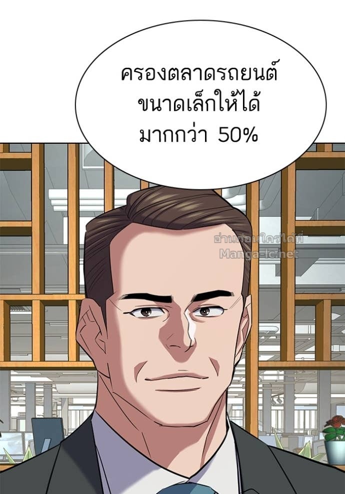 หน้า 153