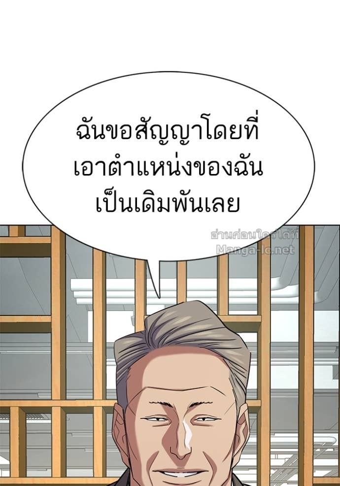 หน้า 156