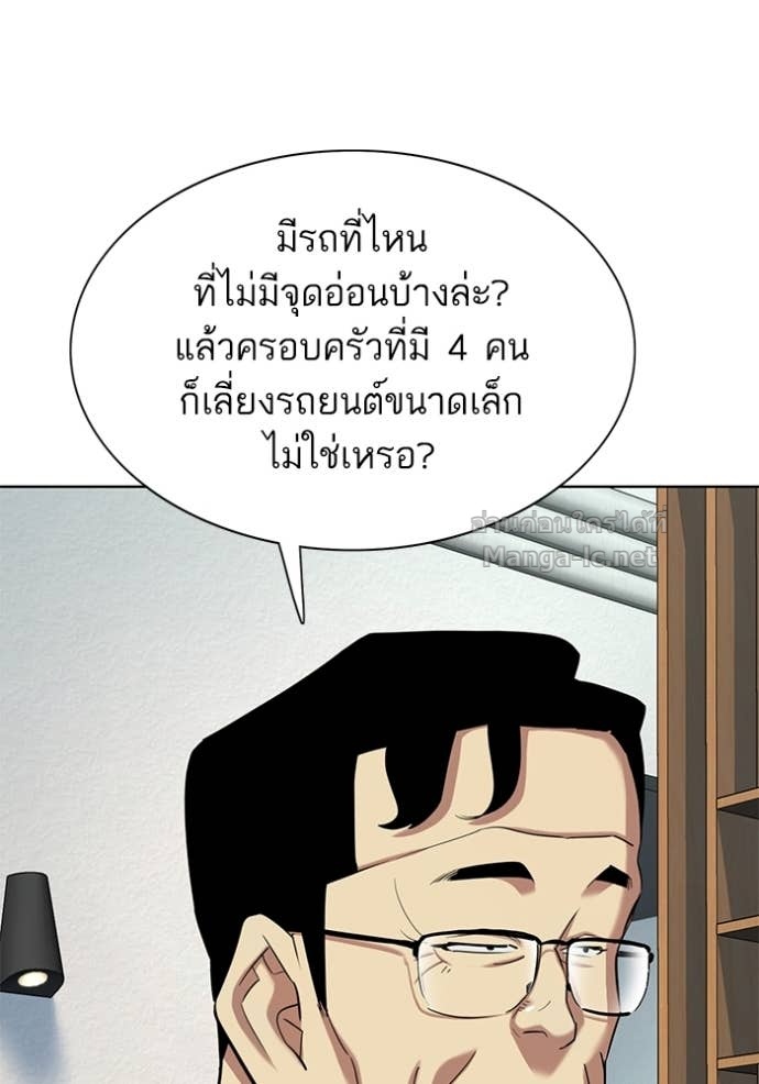หน้า 82