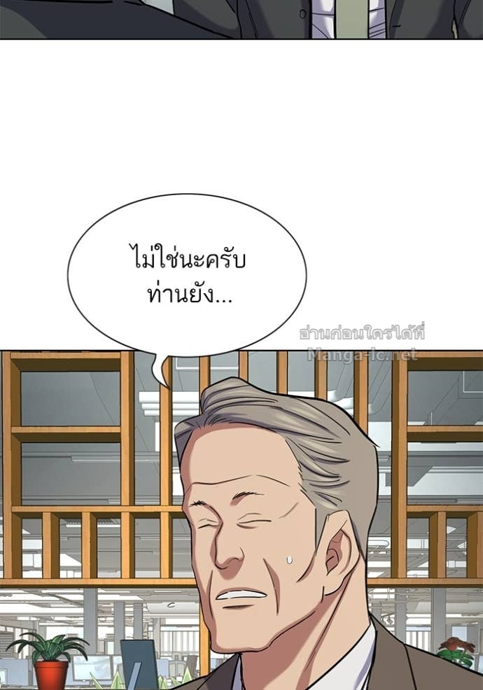 หน้า 89
