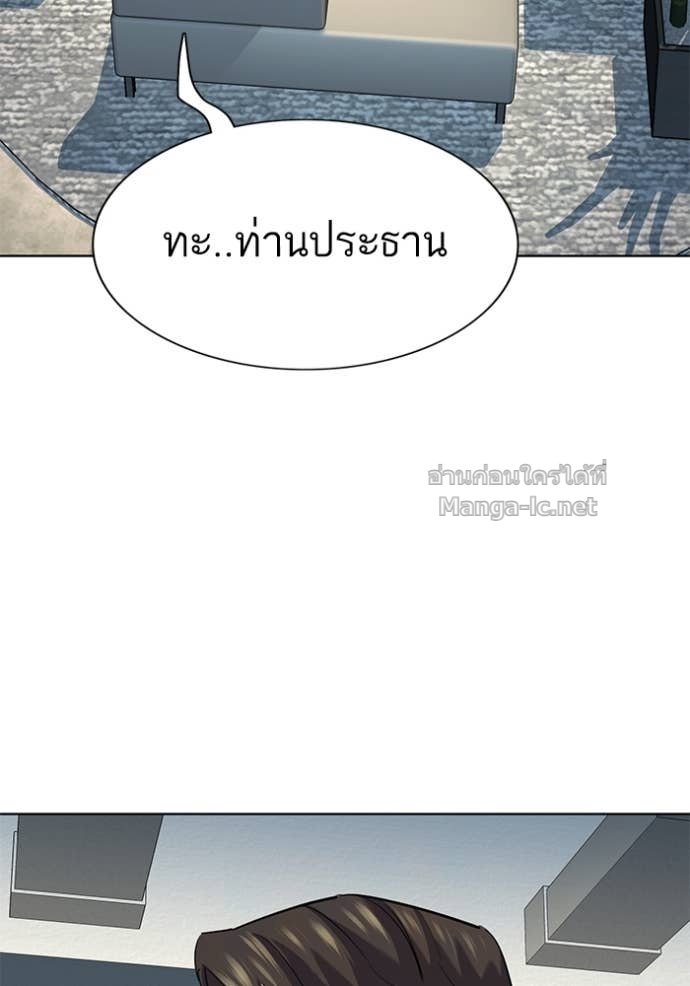 หน้า 96