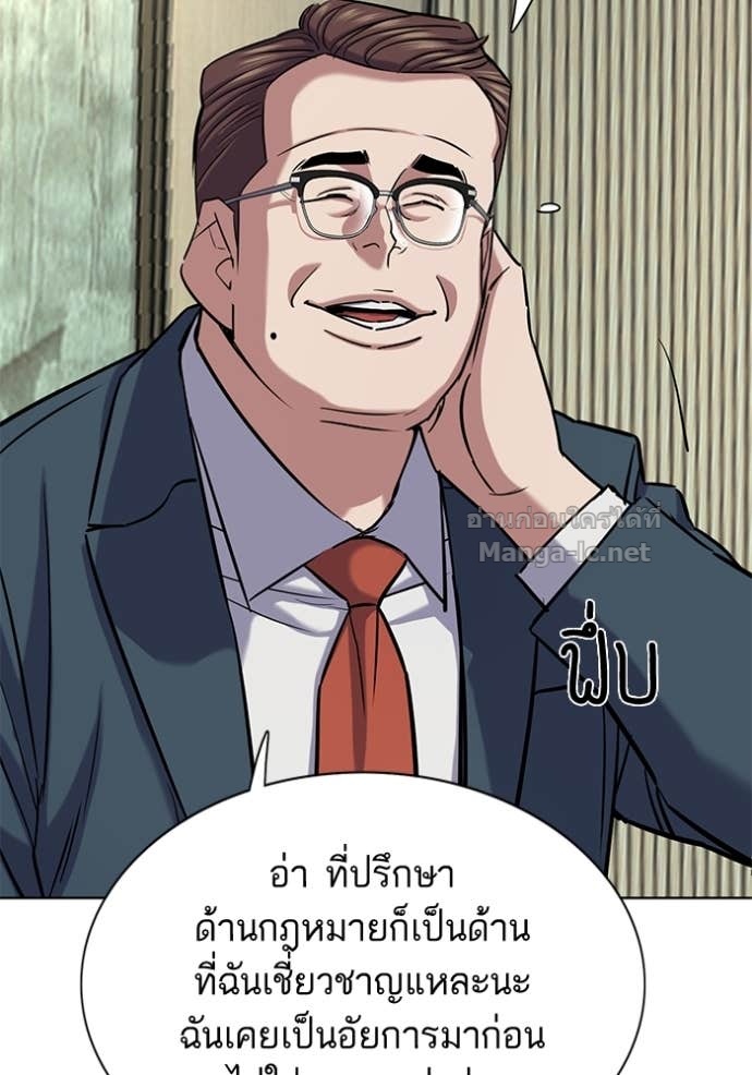 หน้า 115