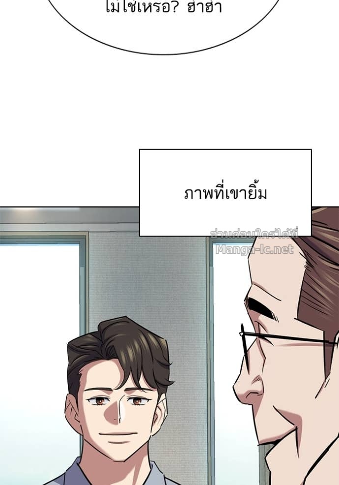 หน้า 116