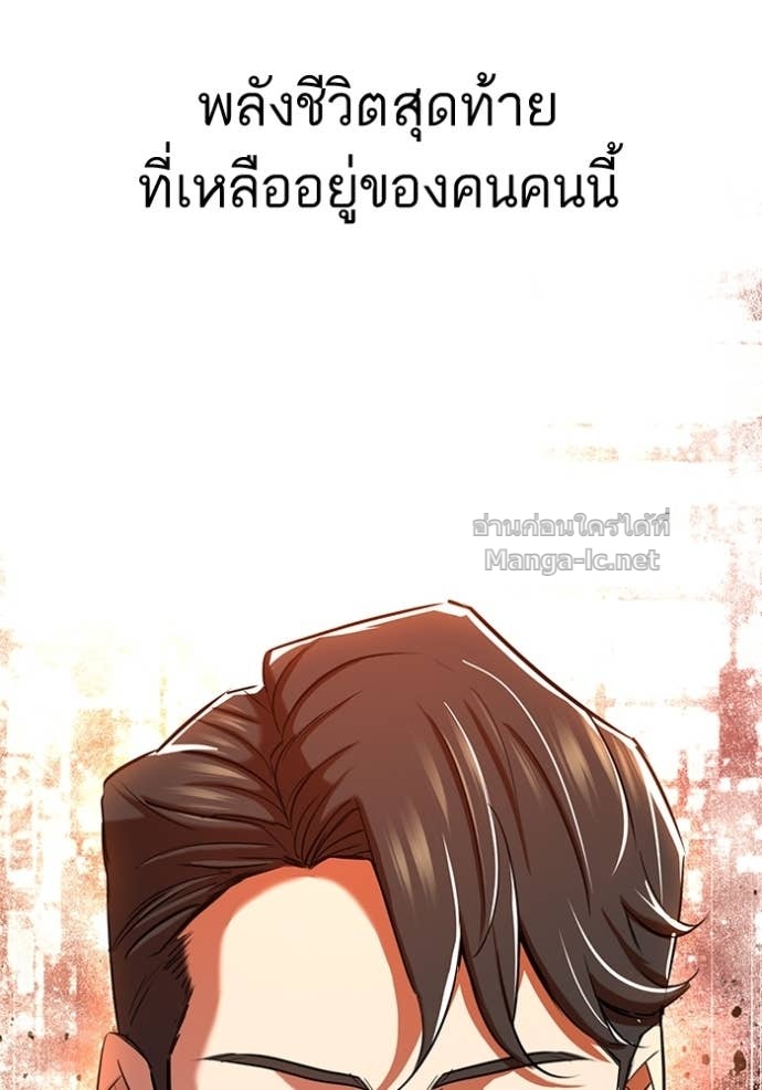 หน้า 118