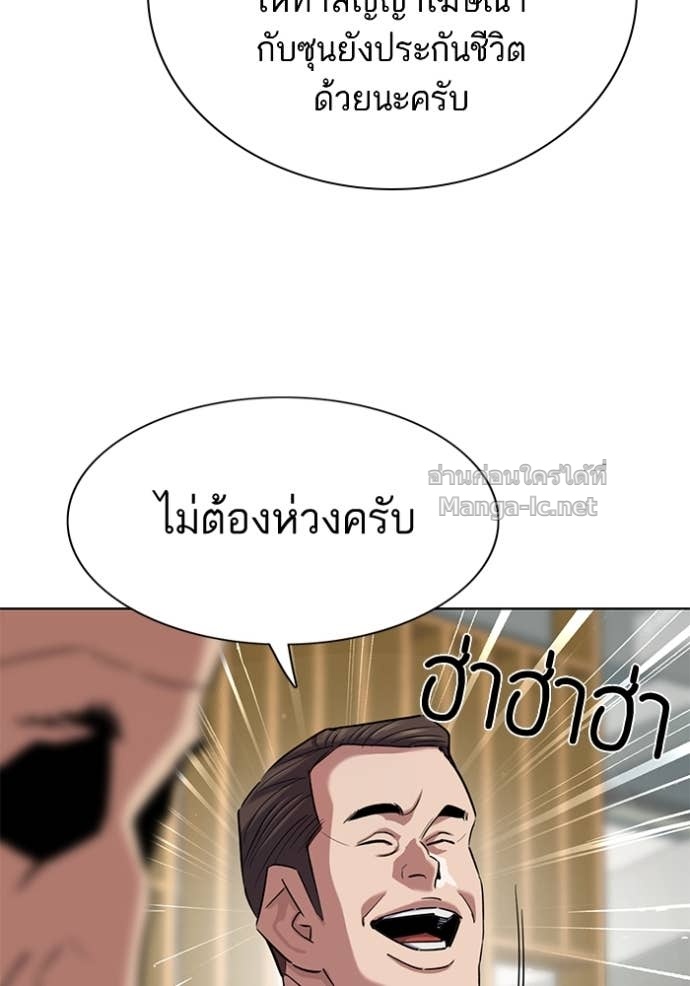 หน้า 68