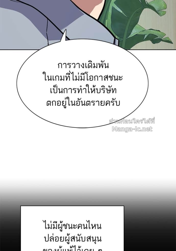 หน้า 89