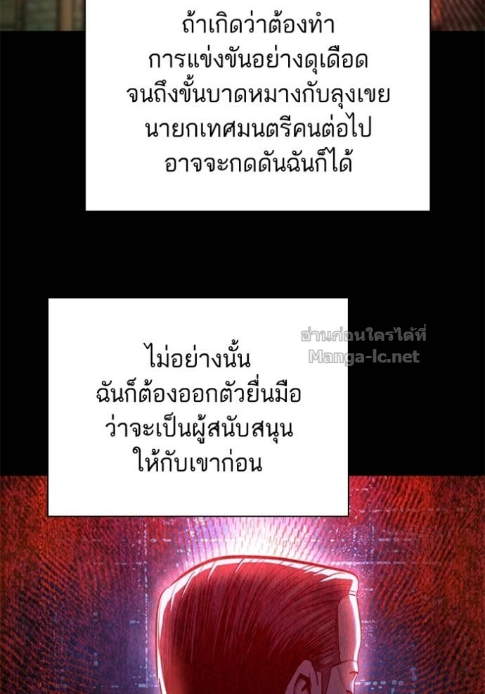 หน้า 91