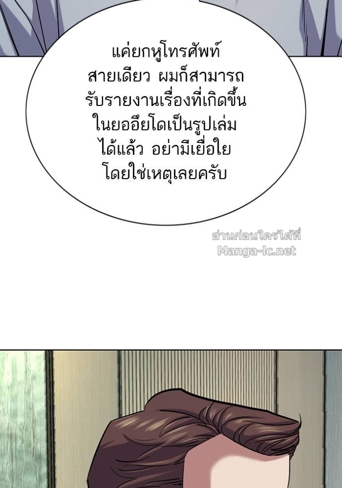 หน้า 96