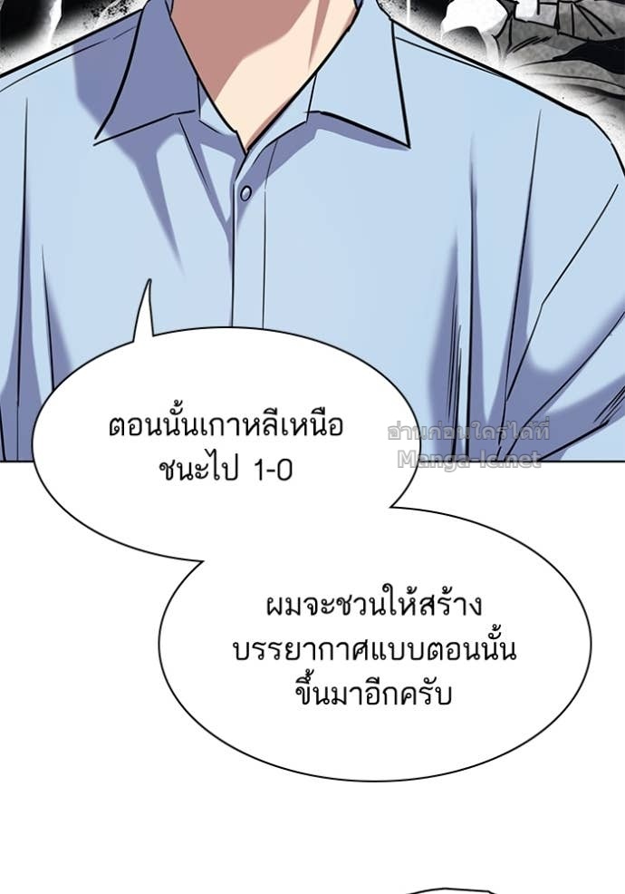 หน้า 102