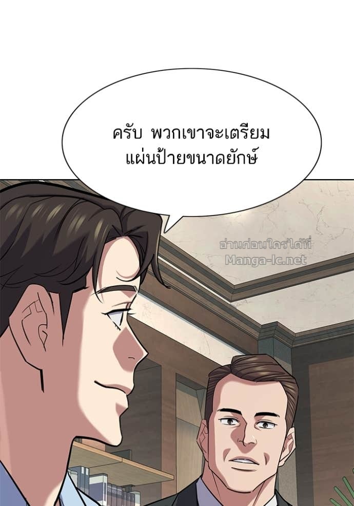 หน้า 107