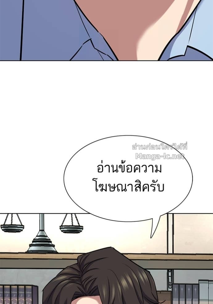 หน้า 122
