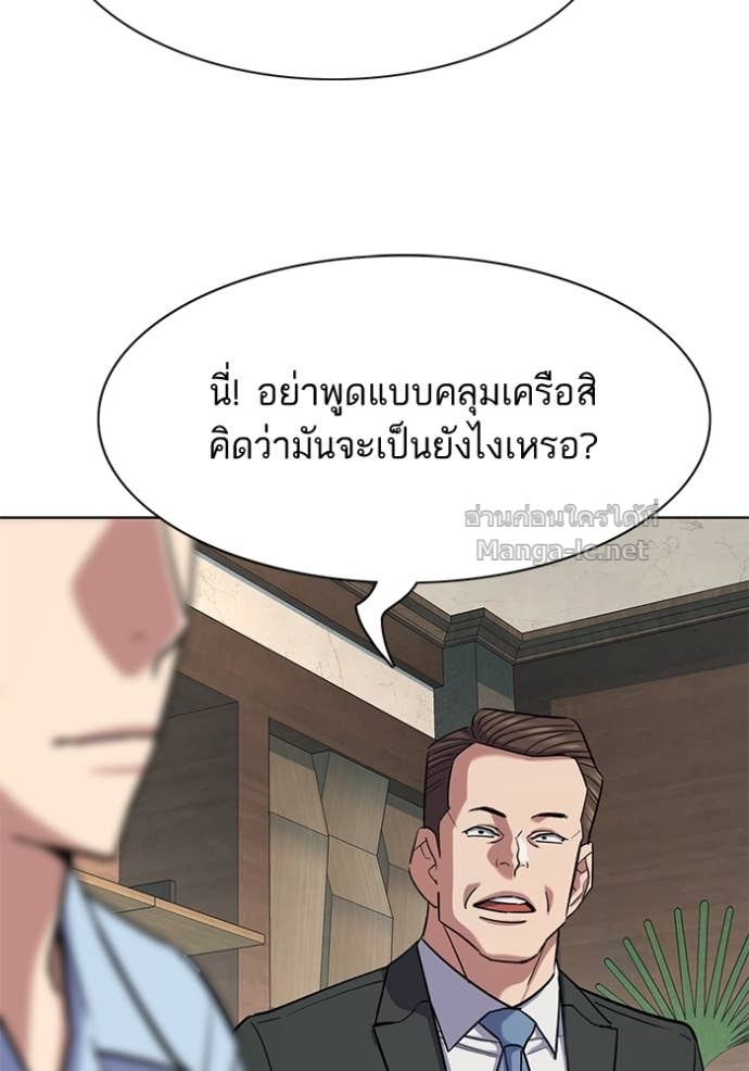 หน้า 124