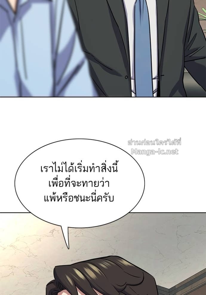 หน้า 125