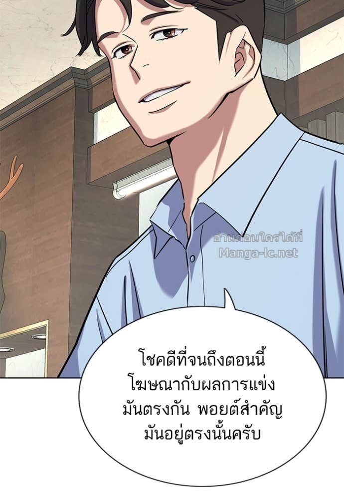 หน้า 126