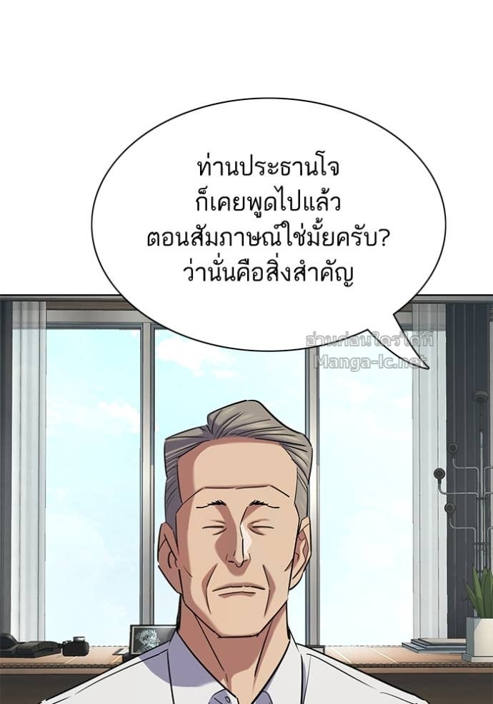 หน้า 127