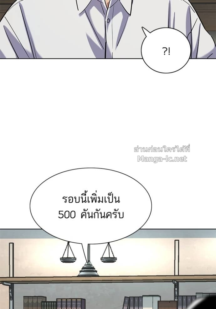 หน้า 128