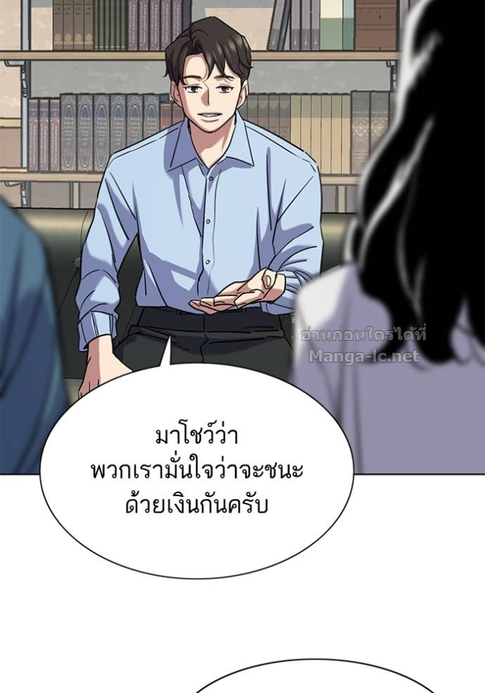 หน้า 129