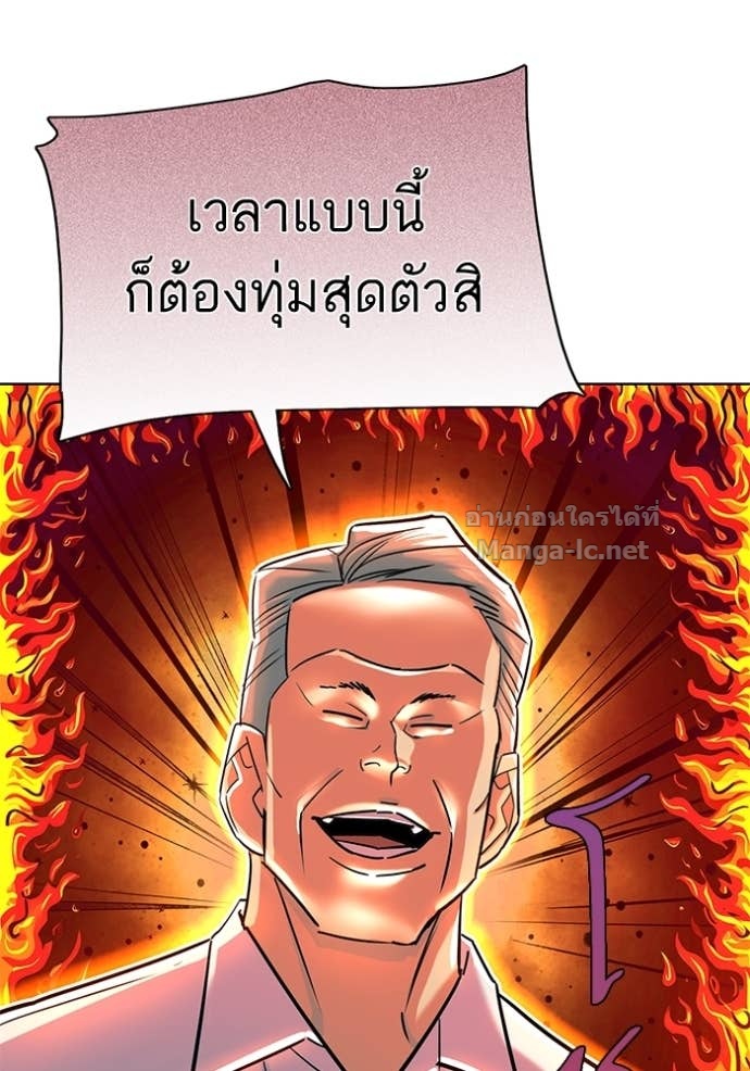หน้า 134