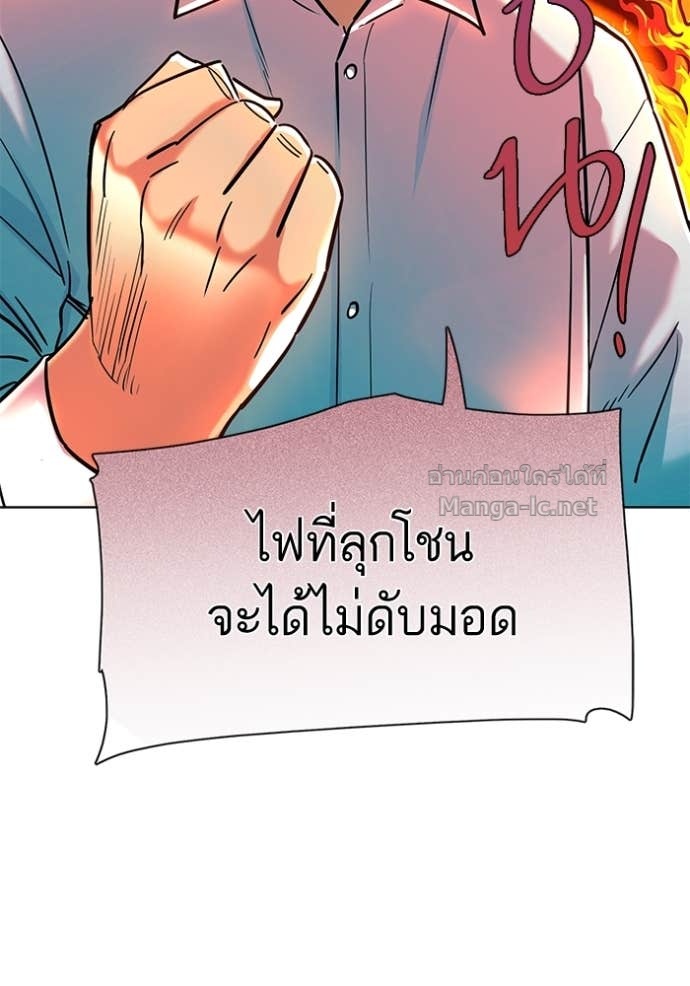หน้า 135