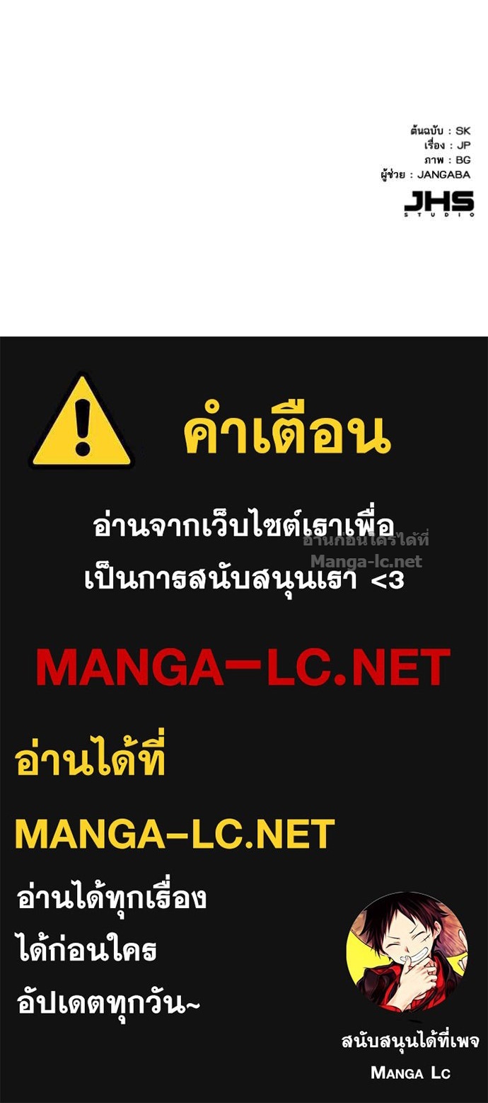 หน้า 141