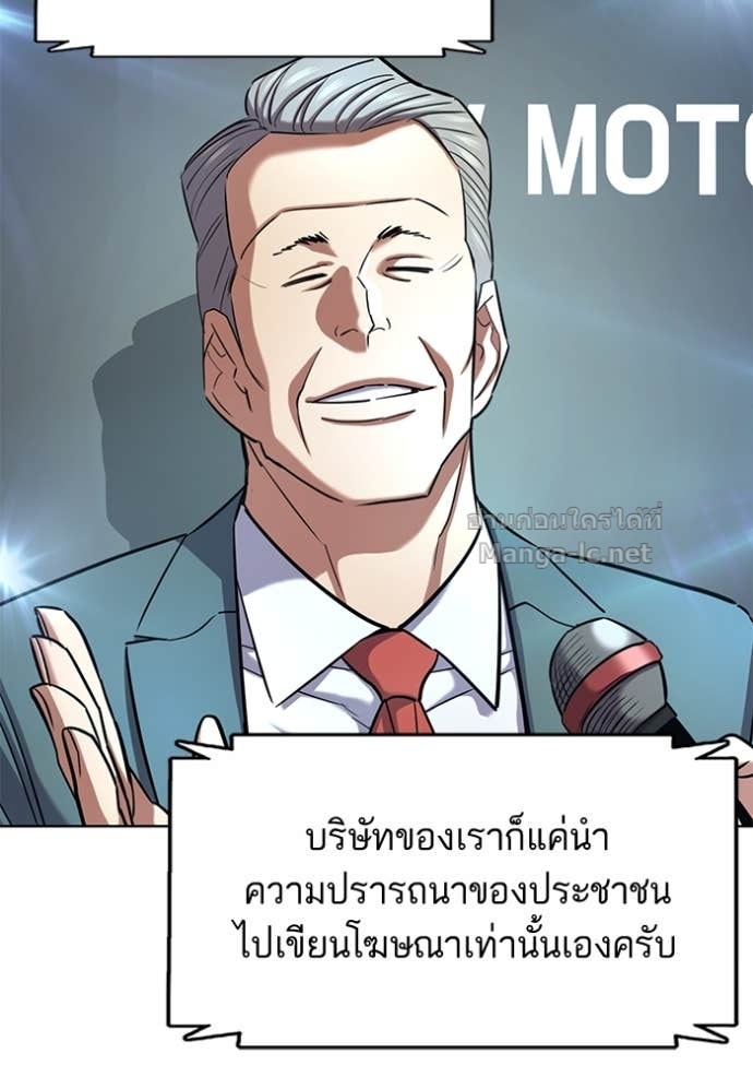 หน้า 84