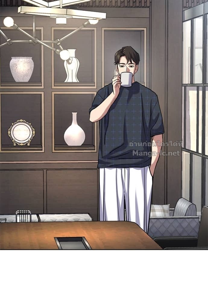 หน้า 87